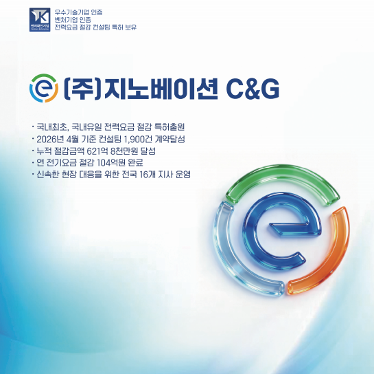 브로슈어 표지
